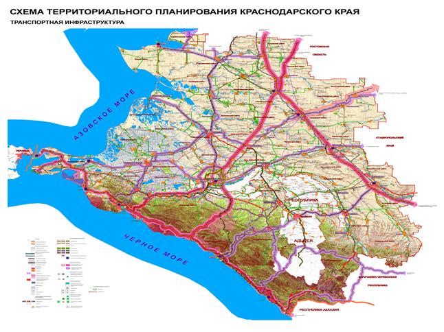 Транспортная Карта Краснодар Где Купить