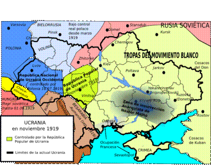 Реферат: Українська держава П. Скоропадського
