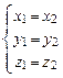 M x1 y1 z1 k x2 y2 z2 тогда координаты вектора km равны