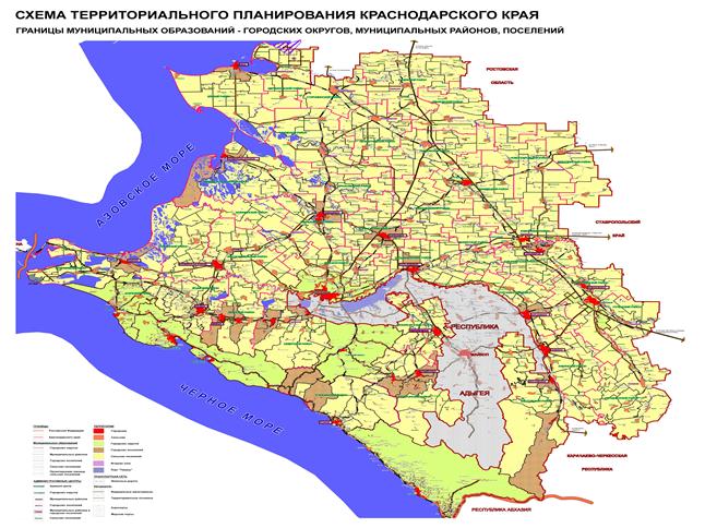 Публичная карта краснодарского края 2023