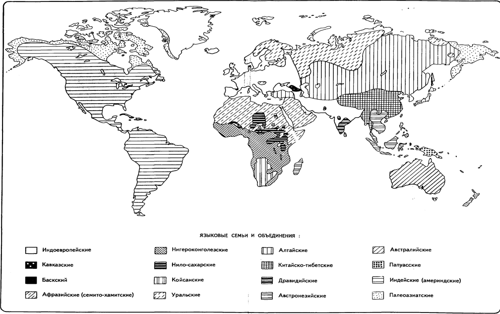 Определите крупнейшие народы. Индоевропейская языковая семья карта. Схема распространения крупнейших языковых семей и групп в мире.