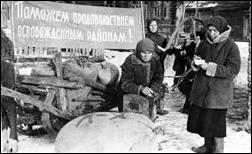 Голод 1947 года. Голод 1946-1947 фотохроника. Голод после войны 1946 СССР.