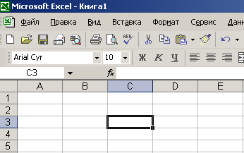 Контрольная работа по теме Табличный процессор Excel. Система управления базами данных Access