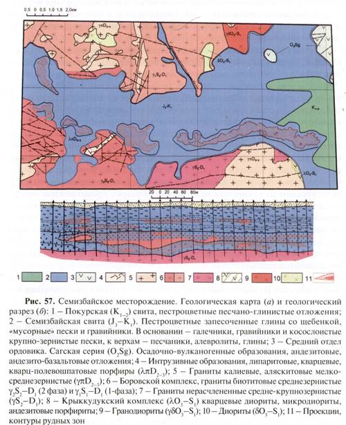 При исследованиях самого нижнего горизонта напластований. Месторождения урана песчаникового типа. Карта благоприятных признаков оруденения. Бедярышской подсвиты зильмердакской свиты.