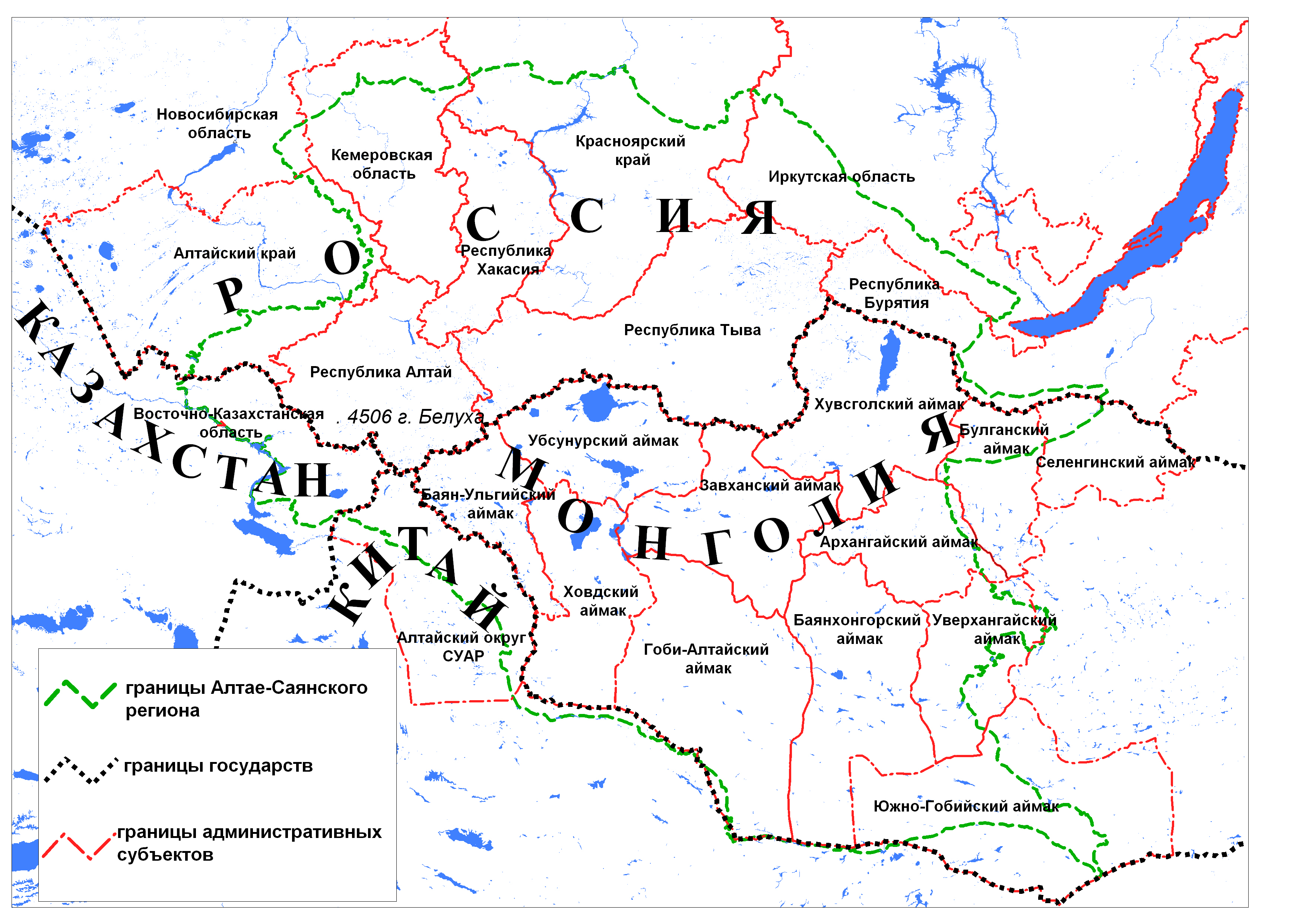 Республика алтай входит в сибирь