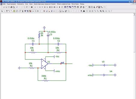 Дипломная работа: Моделирование электрических схем при помощи средств программного пакета Micro-Cap 8
