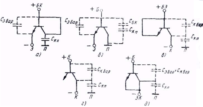 Ключи на биполярных транзисторах | Основы электроакустики