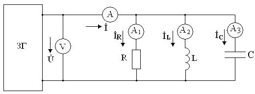 Определите схему соответствующую собранной цепи. Исследуется электрическая цепь собранная по схеме представленной. Теория электричества схема.