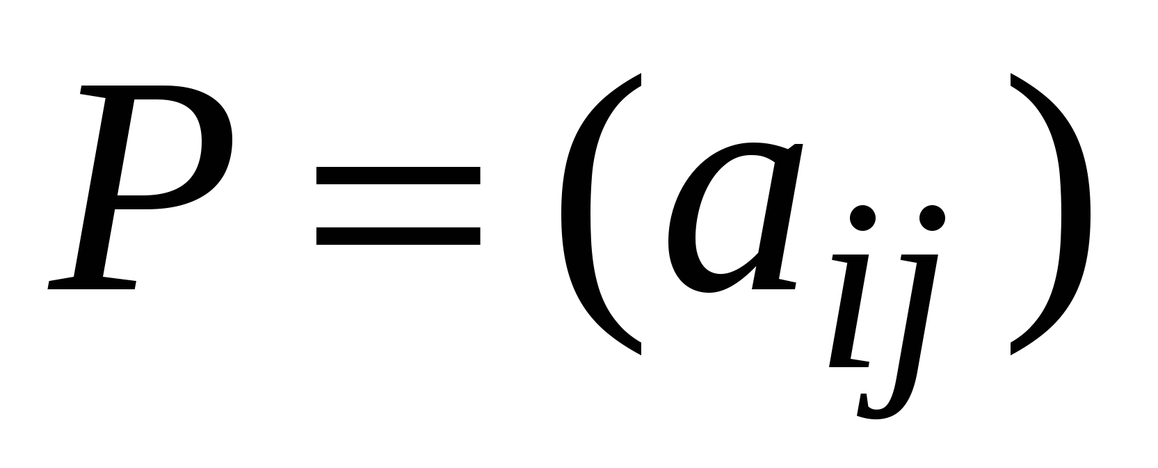 формула с остаточным членом в форме лагранжа фото 114