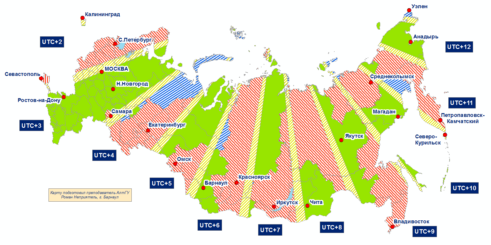 Разница во времени приморский. Часовые пояса UTC. Часовые пояса России на карте. Карта часовых поясов России 2022. Временные зоны UTC.