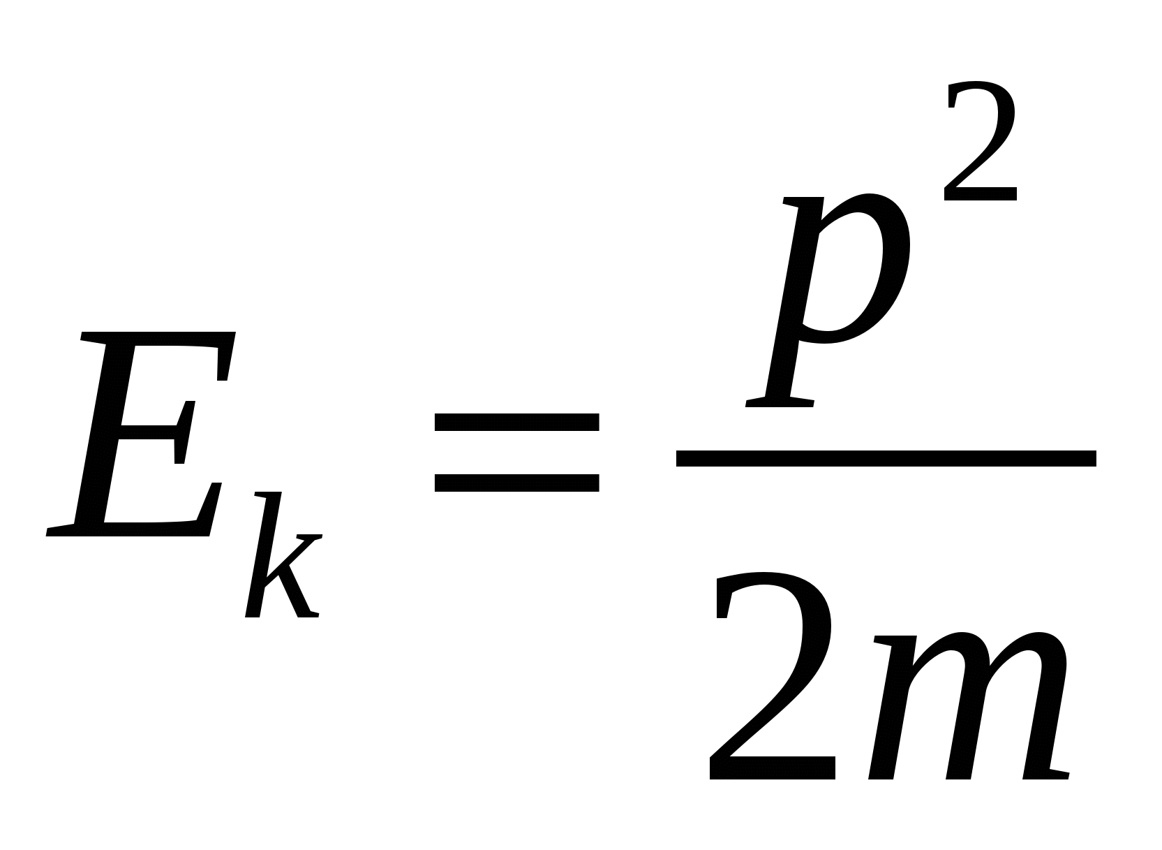 Кинетическая энергия Протона формула. Формула кинетической энергии через Импульс. Энергия Протона. Ыоомулс кинетич энергии Протона. Кинетическая энергия в вольты