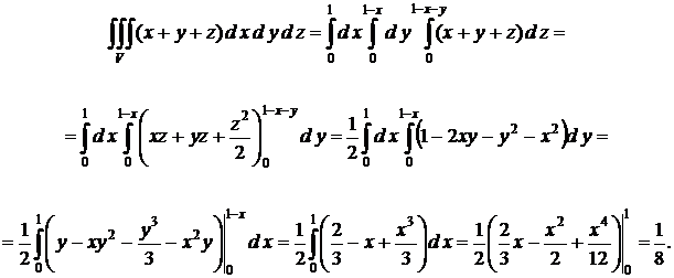 Тройной интеграл x 2 y 2 dxdydz. Тройной интеграл (x + y + z)dxdydz. Z=Y^2-X^2 тройной интеграл. Тройной интеграл x+y+z=1. Интеграл x y z