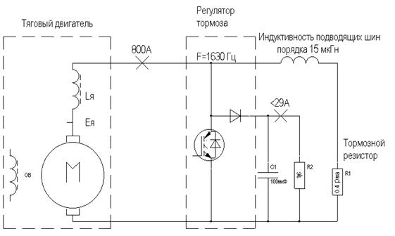 Схема подключения тормозного резистора