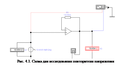 Повторитель can схема