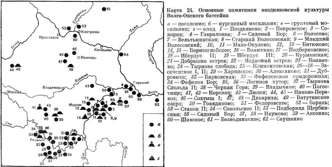 Погода междуречье пензенская область