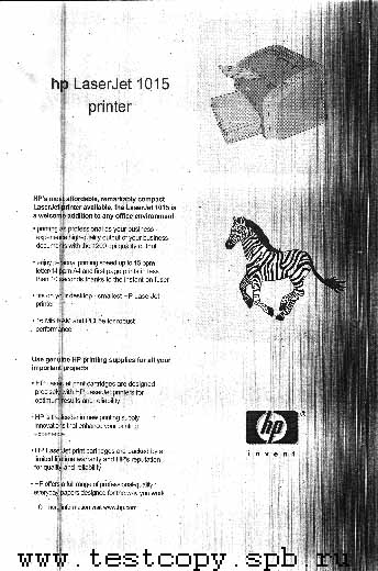 Процесс лазерной печати в современных принтерах