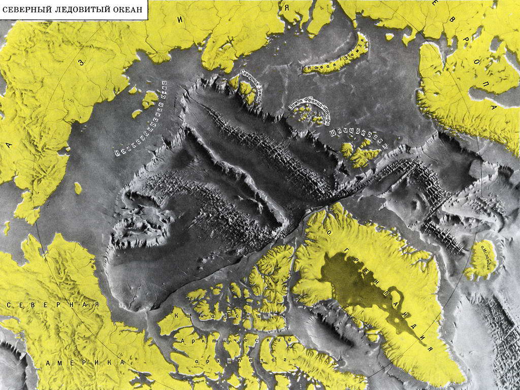 Карта рельефа дна северного ледовитого океана