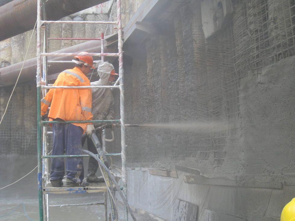 напыление бетона