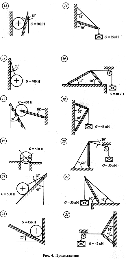 book metric foliations and curvature