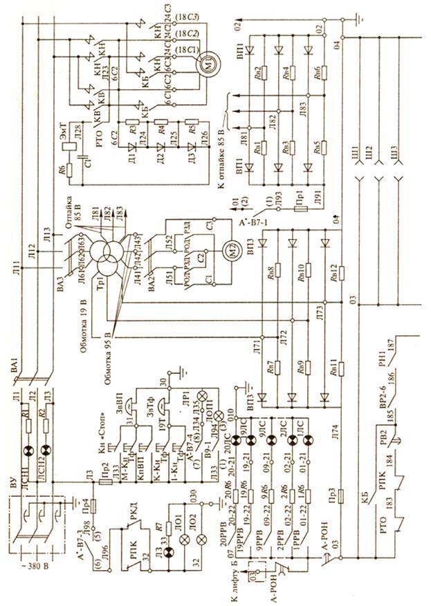 Принципиальная электрическая схема лифта