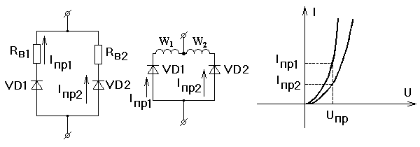 В схемах выпрямителей используется параллельное включение диодов