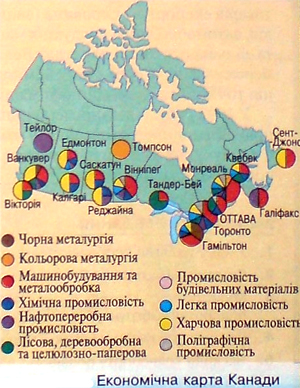 Центры промышленности сша. Крупнейшие центры обрабатывающей промышленности Канады на карте. Промышленные центры США И Канады карта. Обрабатывающая промышленность Канады карта. Крупные промышленные центры Канады на карте.