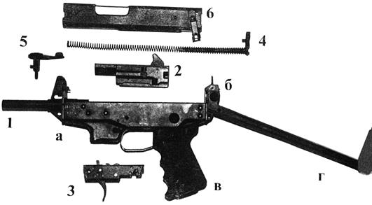 Кедр пп 91 чертеж