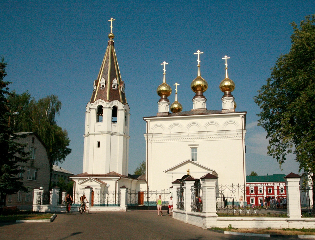 Православные Знакомства Городец Нижегородской Области