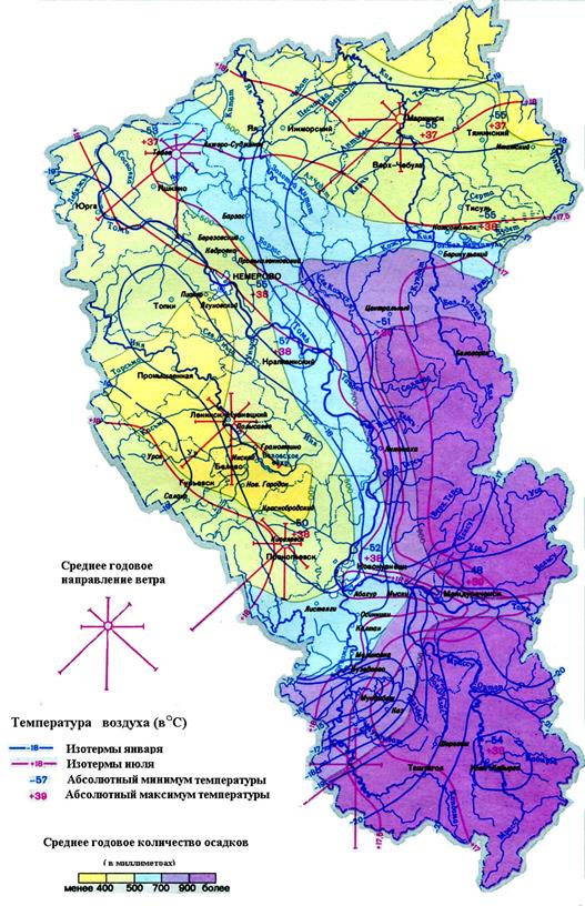 Климатическая карта кемеровской области