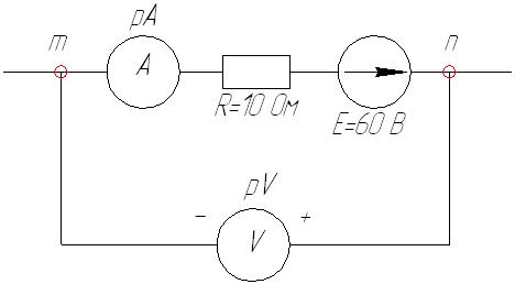 Тест постоянный ток 8 класс. Электрическое направление вольтметр. PV вольтметр на схеме. Полярность на амперметре показывает. Схема вольтметра звукового диапазона.