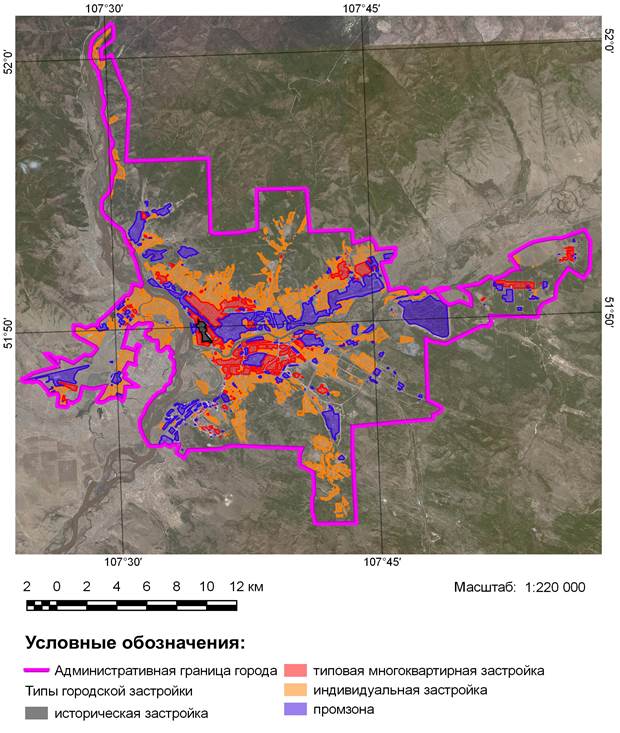 План застройки улан удэ