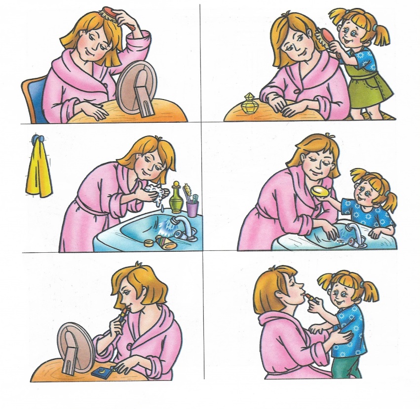 Домашние рассказы мама