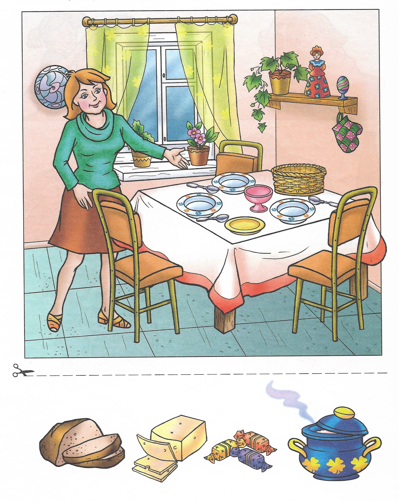 Помоги маме накрыть на стол окружающий мир. Мама накрывает на стол. Сюжетная картина на кухне. Сюжетная картина в гостях. Сюжетные картинки.