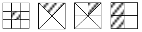 Разделить квадрат на 4 равные треугольника. Квадрат разделённый на четыре части. Квадрат разделенный на 4 части. Квадрат разделенный на доли. Разделить квадрат на 3 доли.