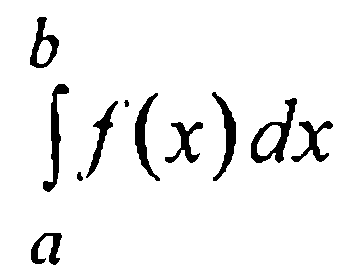 Ньютон котес. Квадратурная формула Ньютона Котеса. Квадратурные формулы численного интегрирования. Квадратурная формула Ньютона Котеса для численного интегрирования. Квадратурные формулы Ньютона-Котеса Ln (1-2acosx+a*2).