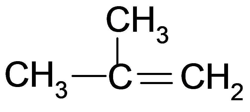 Метилпропан и бутан являются. Изомер метилпропана. 2 Метилпропан 1 структурная формула.