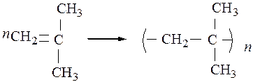 Реакция полимеризации бутен 2. Реакция полимеризации 2 метилпропена. 2 Метилпропен 1 полимеризация. Реакция полимеризации 2 метил пропен. Реакция полимеризации 2 метилпропена 1.
