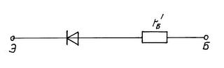 Эквивалентная схема полупроводникового диода