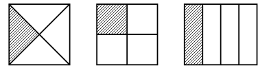 Разделить квадрат на 4 равные треугольника. Деление прямоугольника на равные части. Деление прямоугольника на 4 равные части. Разделить прямоугольник на 4 равные части. Деление квадрата на 4 части.