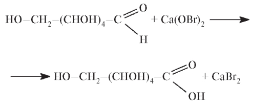 Карбонат кальция этан. Количественное определение кальция глюконата. Кальция глюконат количественное определение. Неводное титрование на натрия вальпроат. Кальция глюконат Неводное титрование.