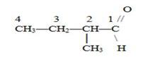 3 метилбутанол 2 формула вещества. 2 Метилбутаналь. Формула 2 метилбутаналя. 2 Метилбутаналь структурная формула. Структурная формула 2 метилбутаналя.