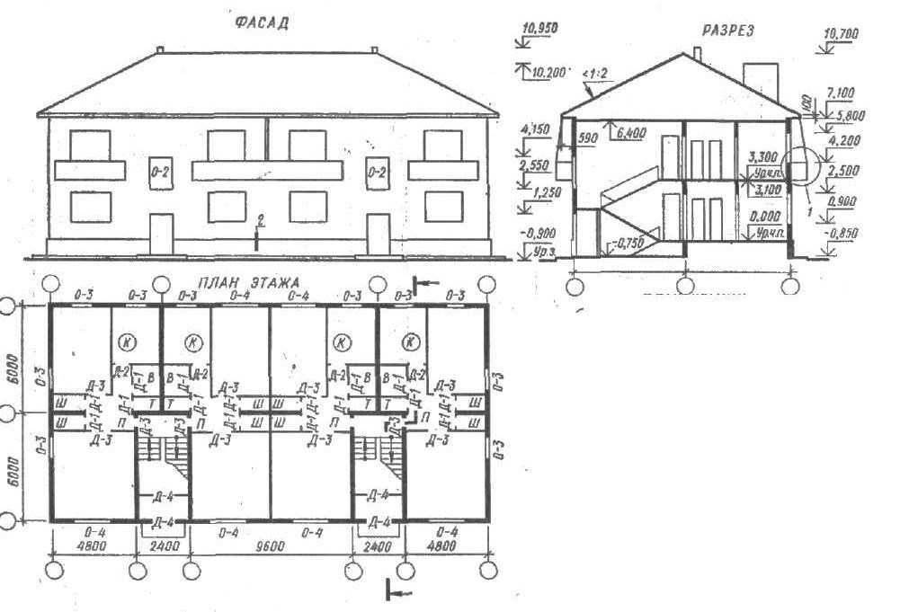 Связи домов 2 и 4. Фасад план разрез здания чертеж. Строительные чертежи план фасад разрез. План фасад разрез здания готовый чертеж Инженерная Графика. План и разрез здания чертеж с размерами.