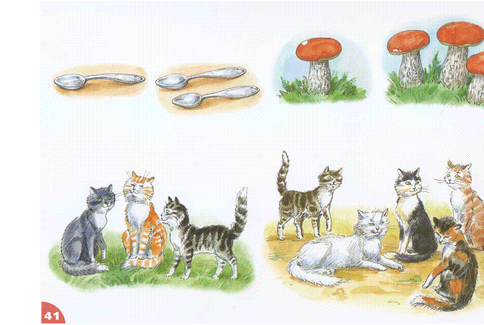 Составление рассказов кошка с котятами