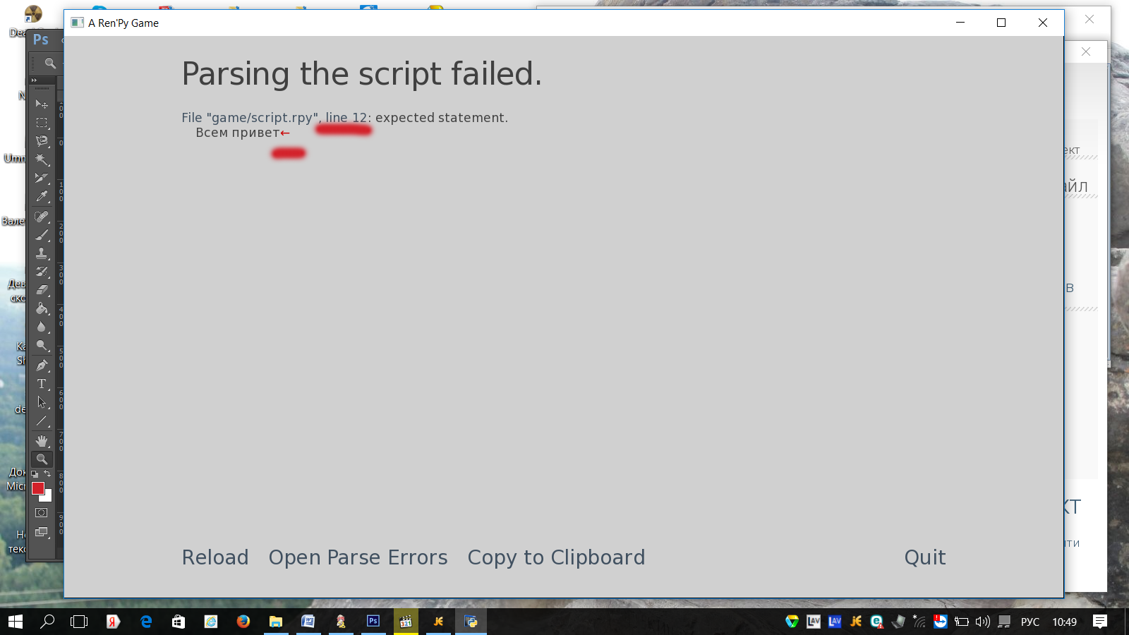 xbmctorrent script failed