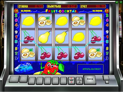 Бесплатные игровые автоматы однорукие бандиты европейские казино онлайн с бонусом