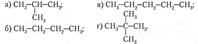 Состав которого выражается формулой c2h6