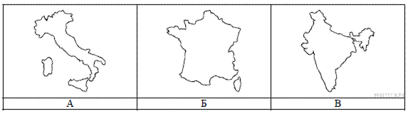 Рассмотрите представленные ниже рисунки выберите рисунок с контуром страны в которой живет ваш впр 7