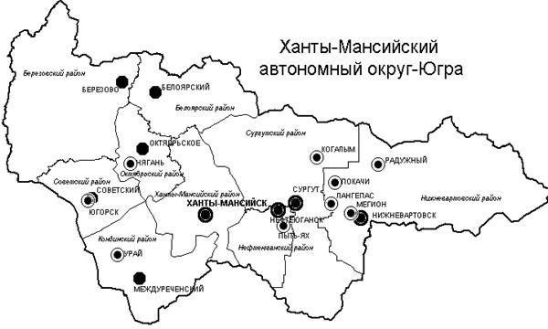 Ханты мансийский автономный округ югра карта