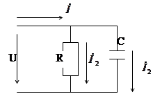 Установить равным 1. Импеданс параллельной RC цепи. Формула импеданса параллельной RC-Цепочки. RC цепь параллельно. RC цепь переменного тока.