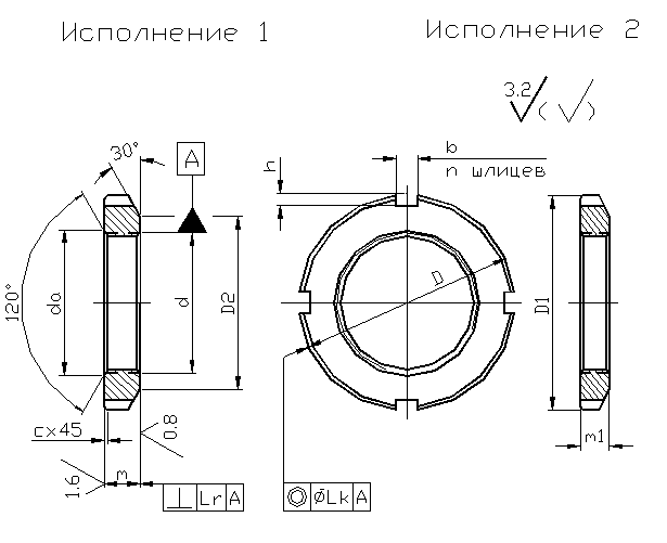 Гайка гост 11871 88 чертеж